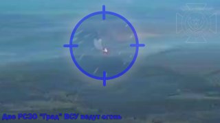 Дроноводы ГВ "Север" уничтожили две РСЗО БМ-21 "Град" ВСУ в Харьковской области