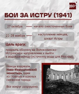 Иллюстрация 2