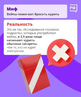 Иллюстрация 3