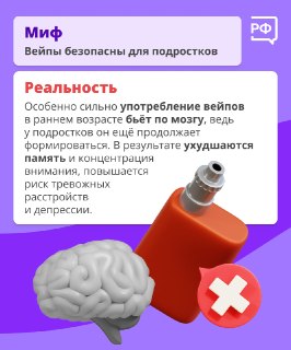 Иллюстрация 4