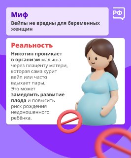 Иллюстрация 5