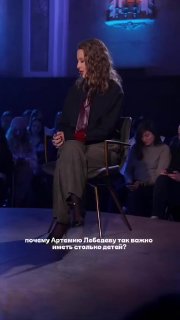 «Лизать, Артемий, лизать» — Ксения Собчак ответила Лебедеву за прошлые подколы Олеси Иванченко