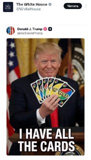 Трамп и Иран обменялись ироничными сообщениями в соцсетях о ходе переговоров
