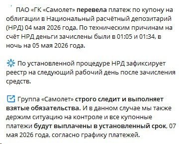 Иллюстрация 1