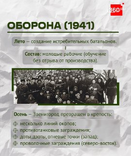 Иллюстрация 2