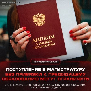 Иллюстрация 1