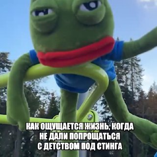 Иллюстрация 1