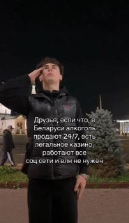 Иллюстрация 5