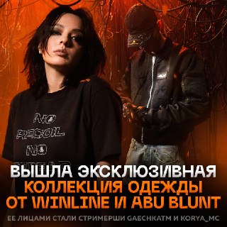Иллюстрация 2