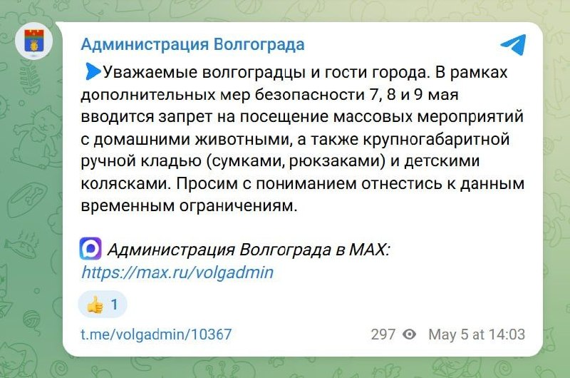 Иллюстрация 1