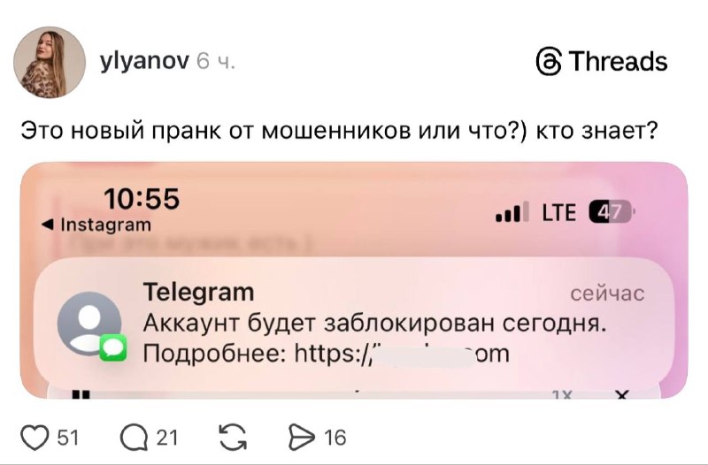 Иллюстрация 1