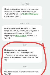 Иллюстрация 1