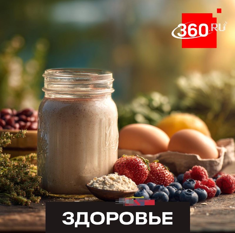 Иллюстрация 1