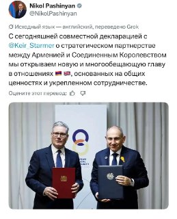 Иллюстрация 1