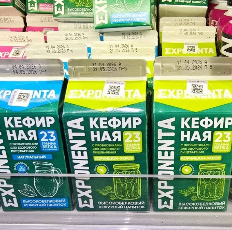 Иллюстрация 1