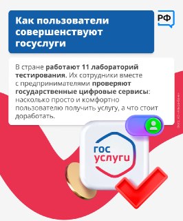 Иллюстрация 6