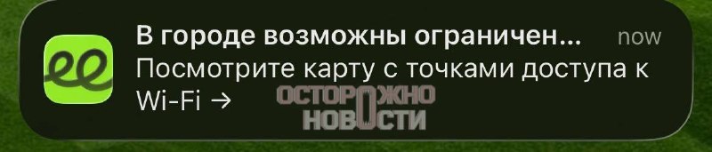 Иллюстрация 6