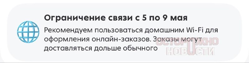 Иллюстрация 1