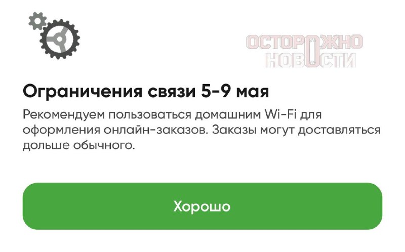 Иллюстрация 7
