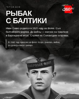 Иллюстрация 1