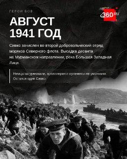 Иллюстрация 2