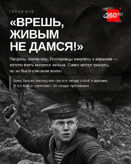 Иллюстрация 3