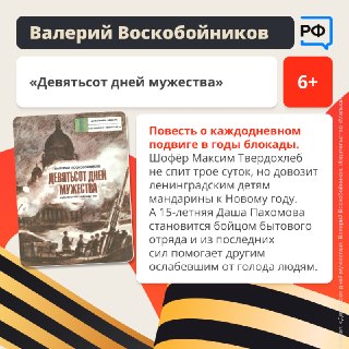 Иллюстрация 5