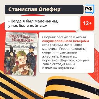 Иллюстрация 6