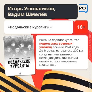 Иллюстрация 1
