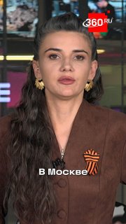 Иллюстрация 1