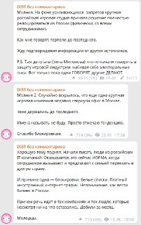 Иллюстрация 1
