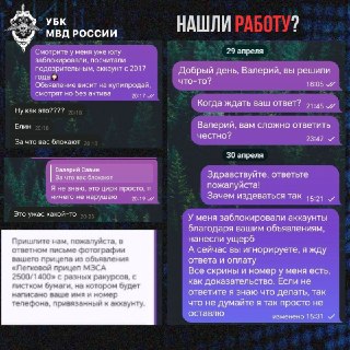 Иллюстрация 1