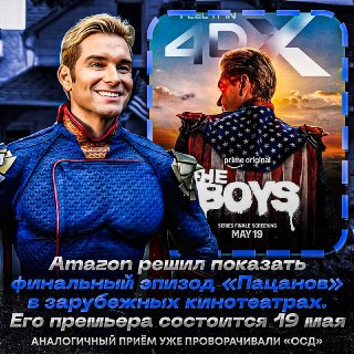 Иллюстрация 2