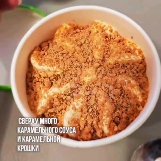Иллюстрация 3