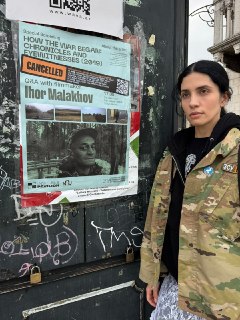 Иллюстрация 1