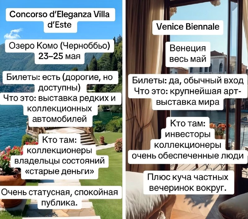 Иллюстрация 4
