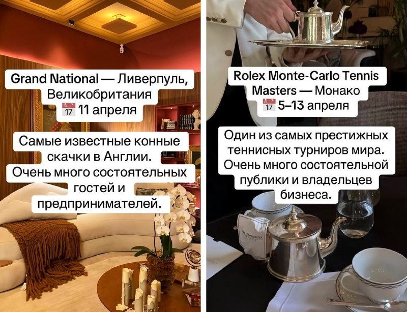 Иллюстрация 1