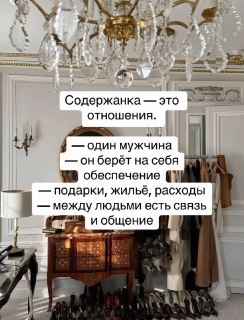 Иллюстрация 5