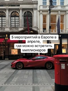 Иллюстрация 6