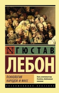Иллюстрация 4