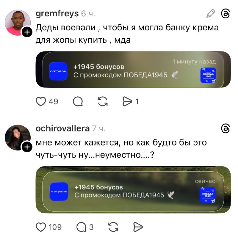 Иллюстрация 2