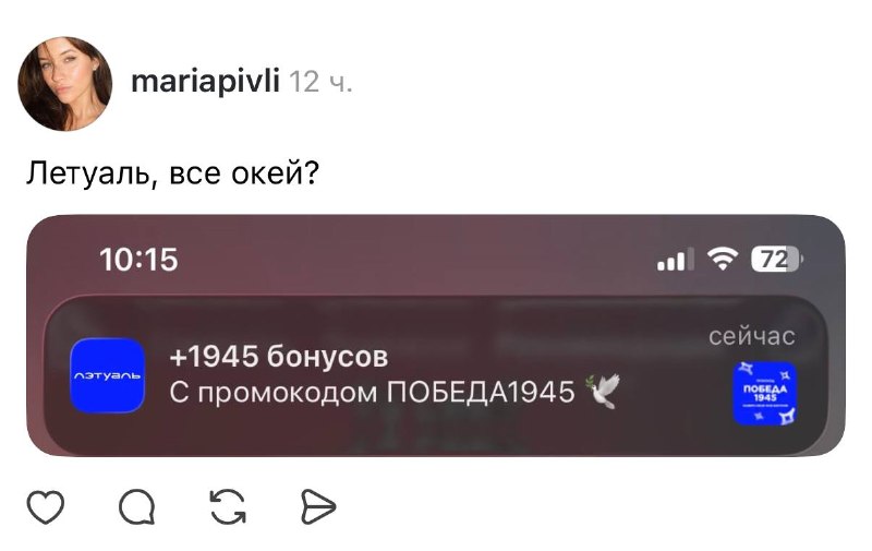 Иллюстрация 3