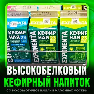 Иллюстрация 1