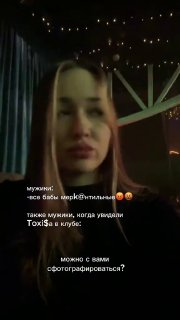Иллюстрация 1