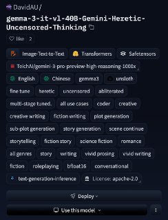 Иллюстрация 1