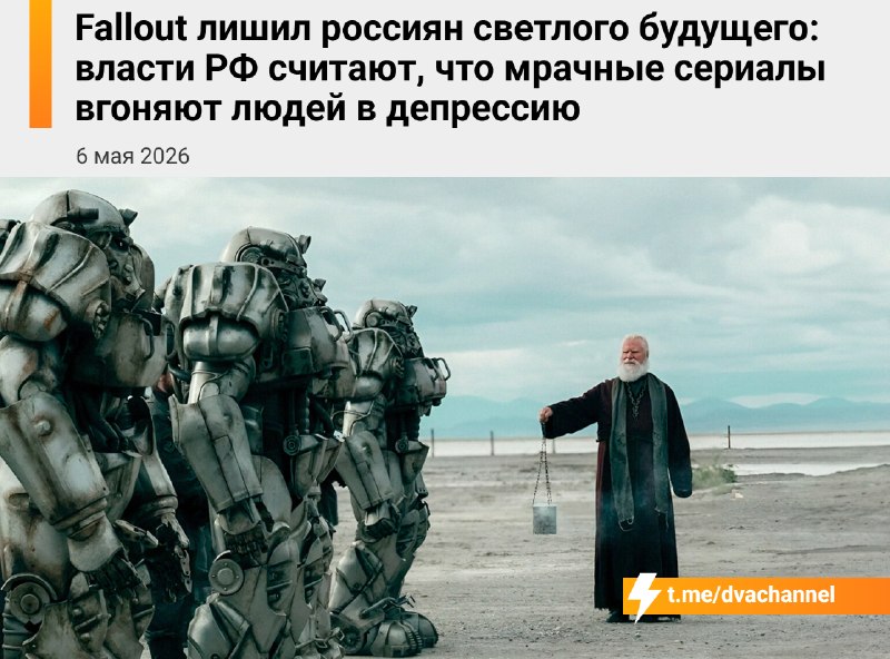 Иллюстрация 1
