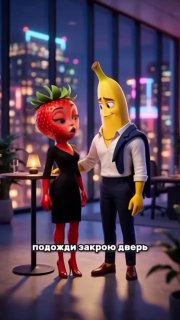 Иллюстрация 1