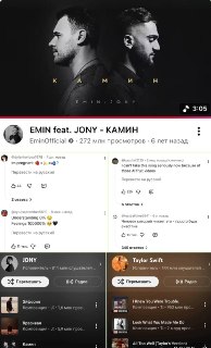 Иллюстрация 2