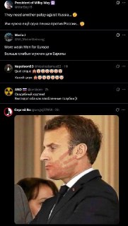 Иллюстрация 3