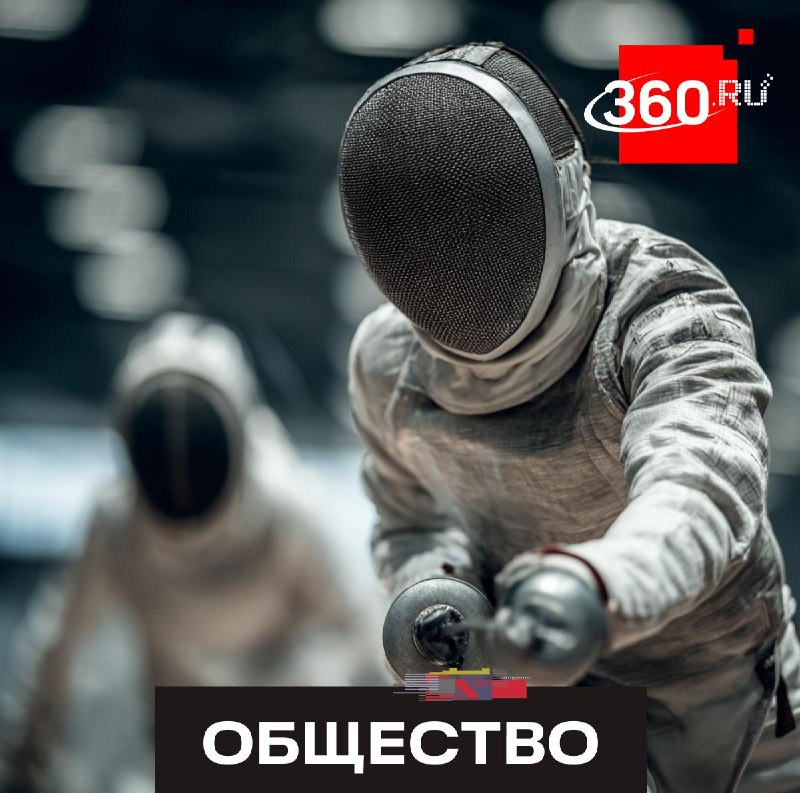 Иллюстрация 1